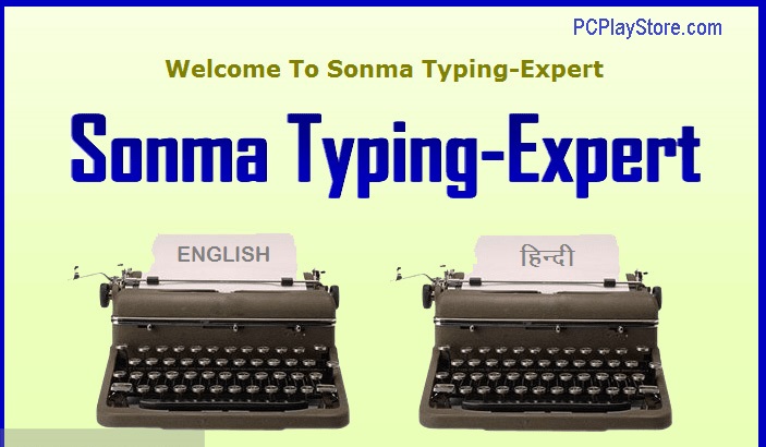 sonma-typing-expert-1.1